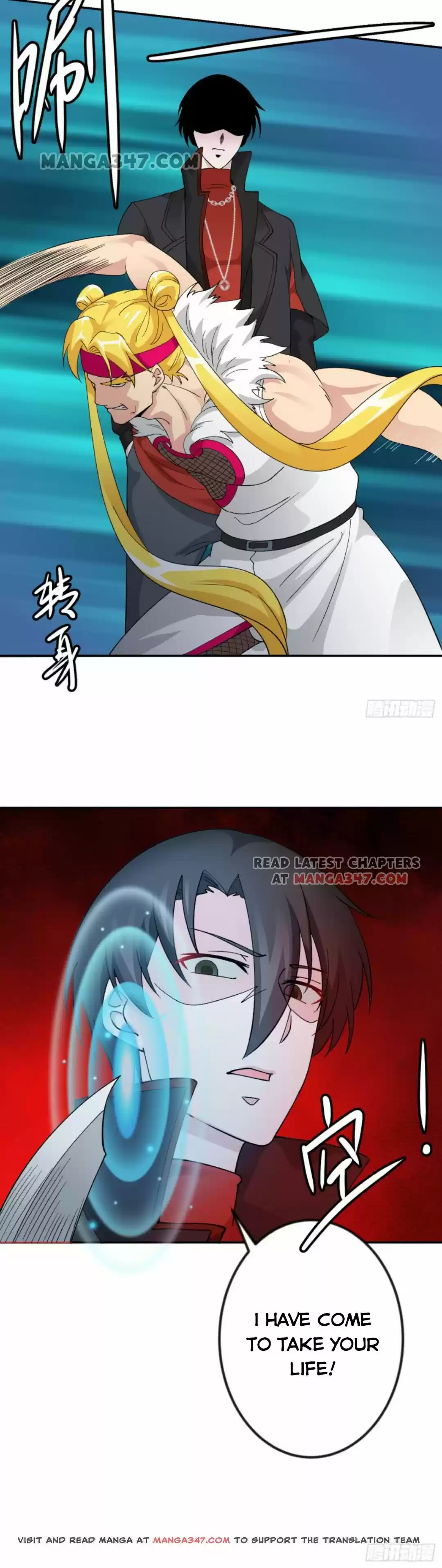 I’M Just An Immortal Chapter 36