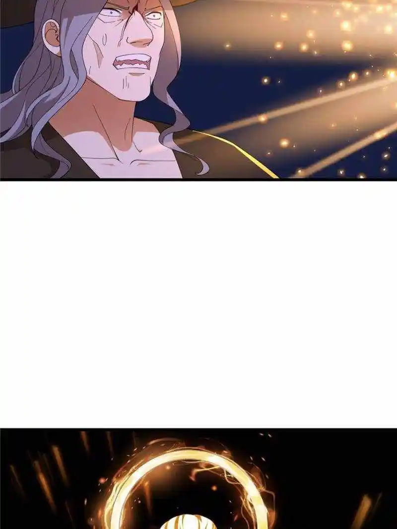 I'm Just An Immortal Chapter 366