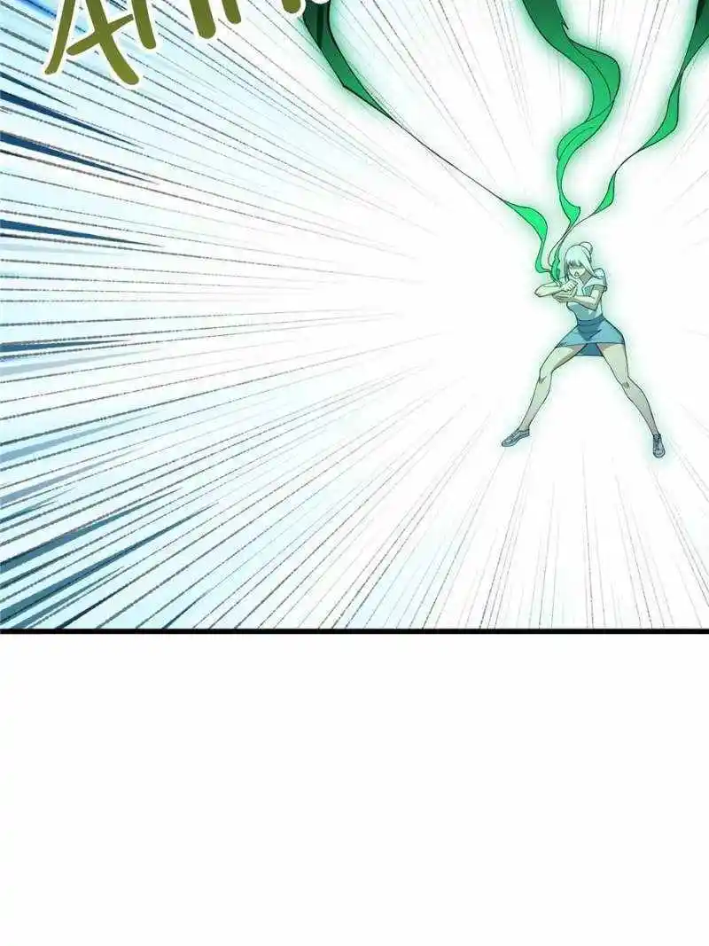 I'm Just An Immortal Chapter 367