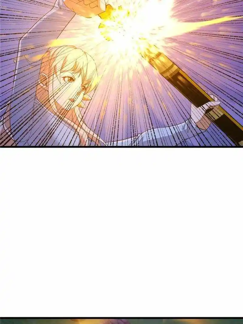 I'm Just An Immortal Chapter 368