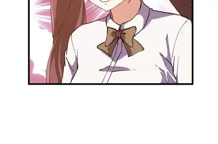 I'm Just An Immortal Chapter 375