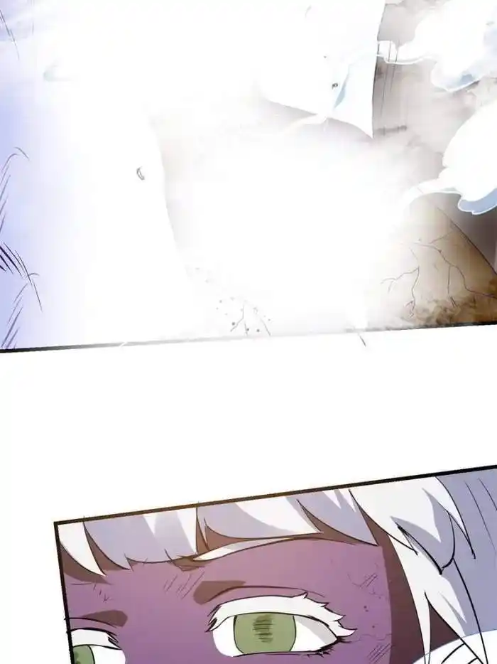 I'm Just An Immortal Chapter 376