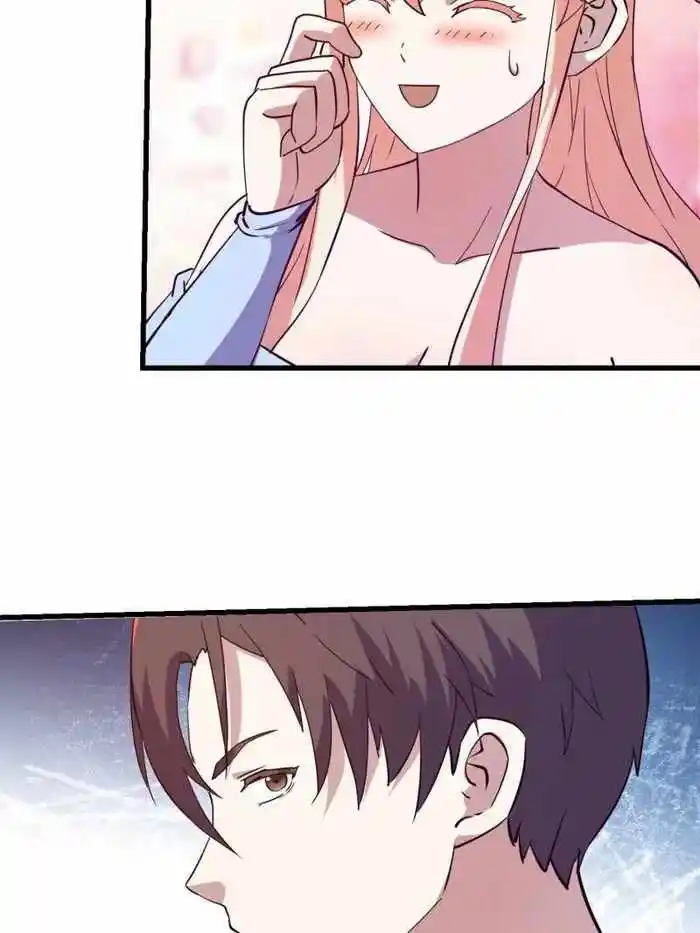 I’m Just An Immortal Chapter 382