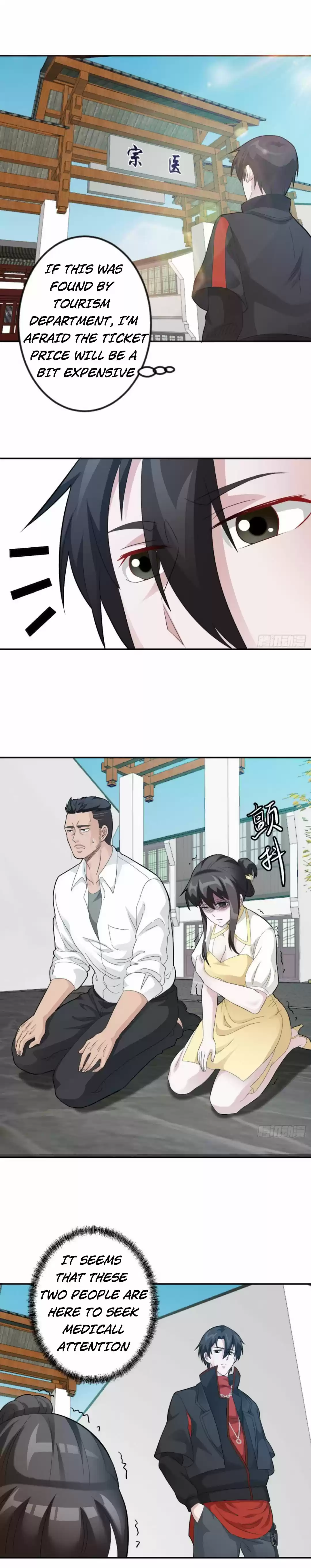 I’M Just An Immortal Chapter 43