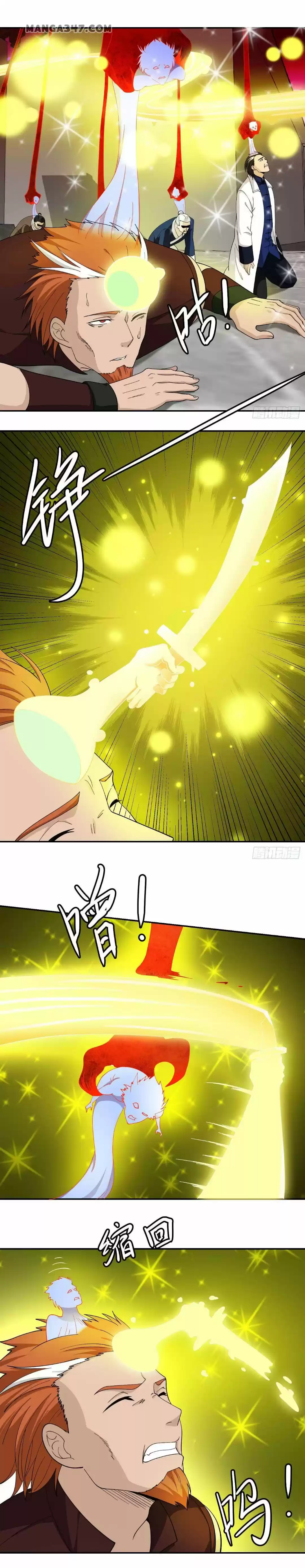 I’M Just An Immortal Chapter 46