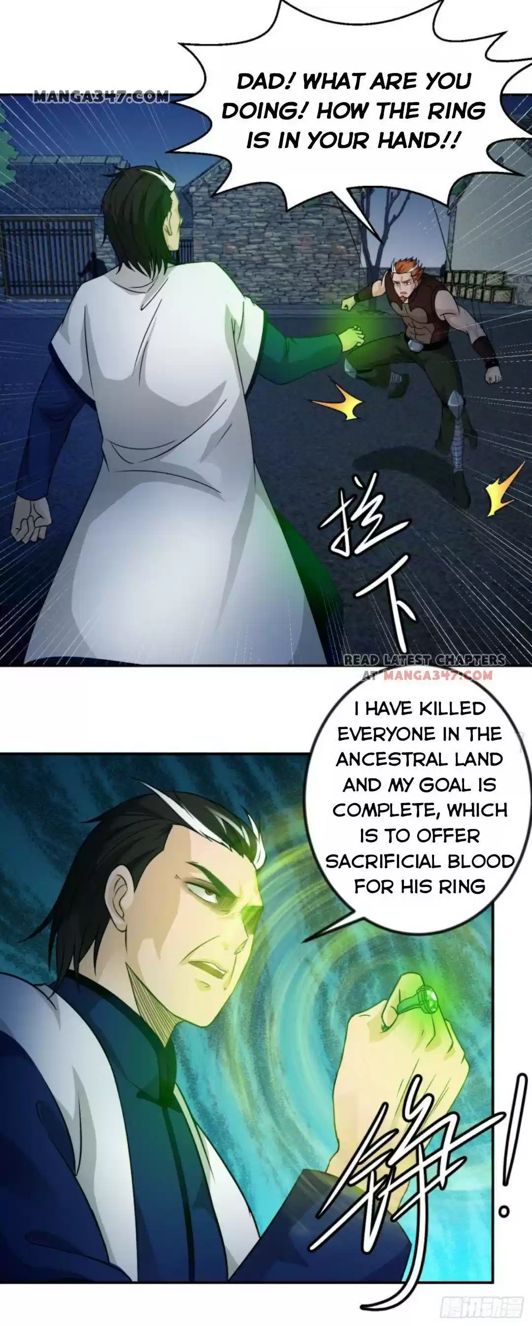 I’M Just An Immortal Chapter 60