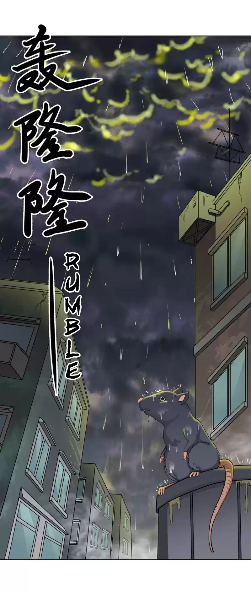 I'm Just An Immortal Vol. 1 Ch. 2 I've lived for millions of years!