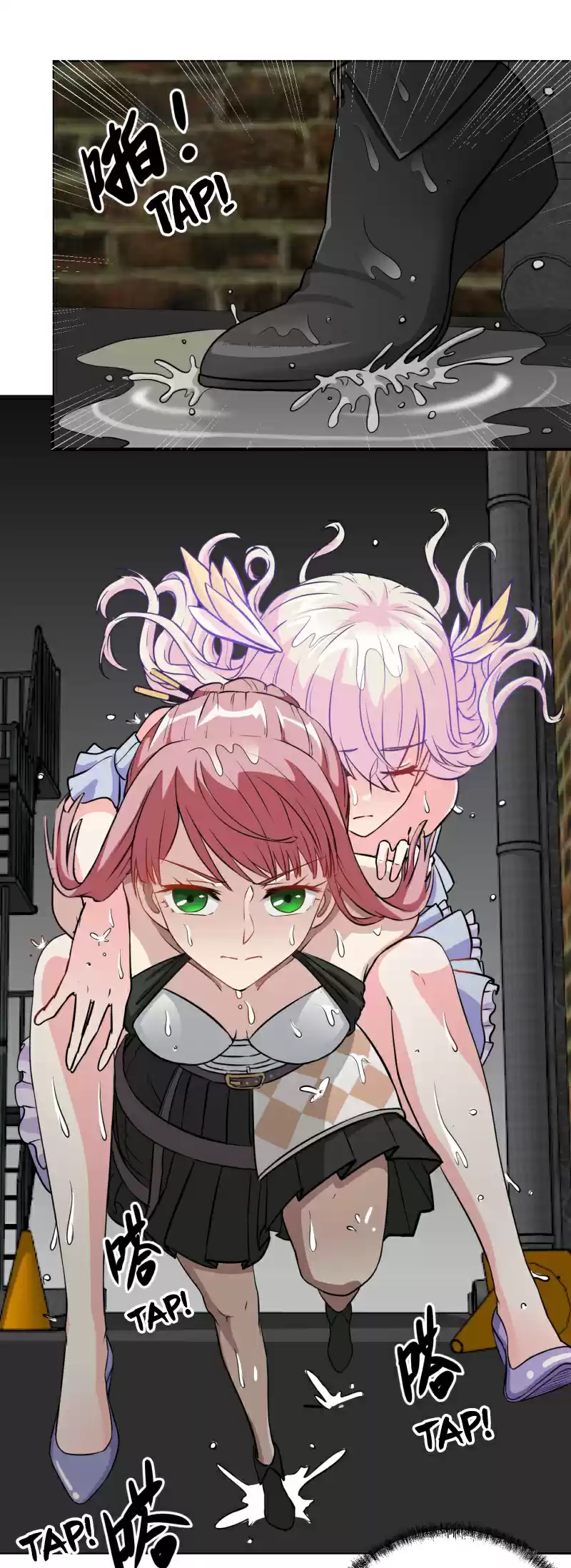 I'm Just An Immortal Vol. 1 Ch. 2 I've lived for millions of years!