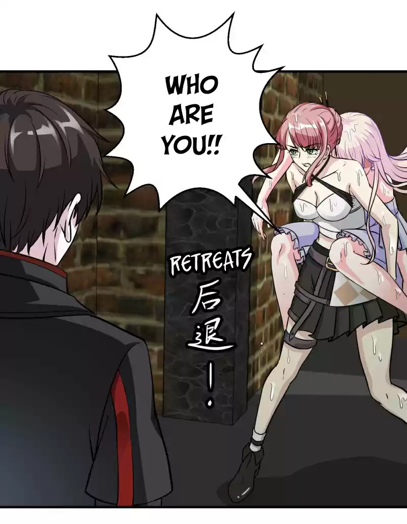 I'm Just An Immortal Vol. 1 Ch. 2 I've lived for millions of years!