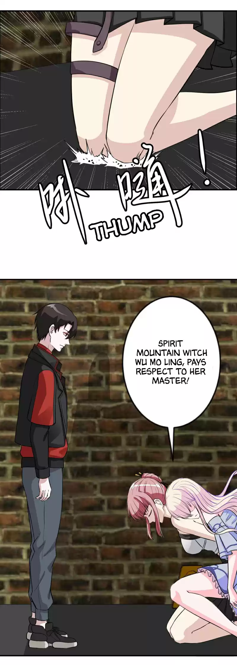 I'm Just An Immortal Vol. 1 Ch. 2 I've lived for millions of years!