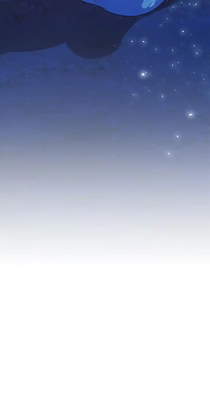 I'm Not a Warrior! Ch.098