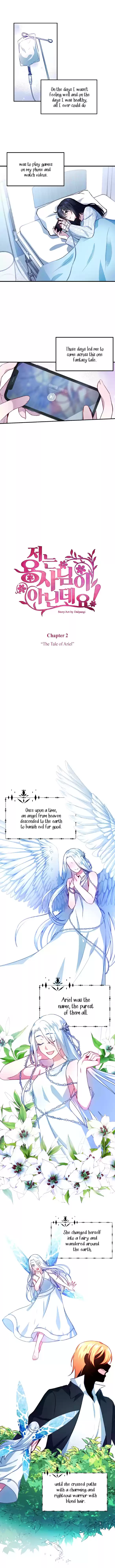 I'm Not a Warrior! ch.2