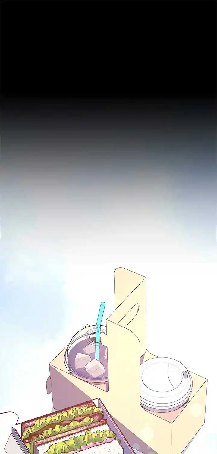 I’m Not A Warrior! Chapter 109