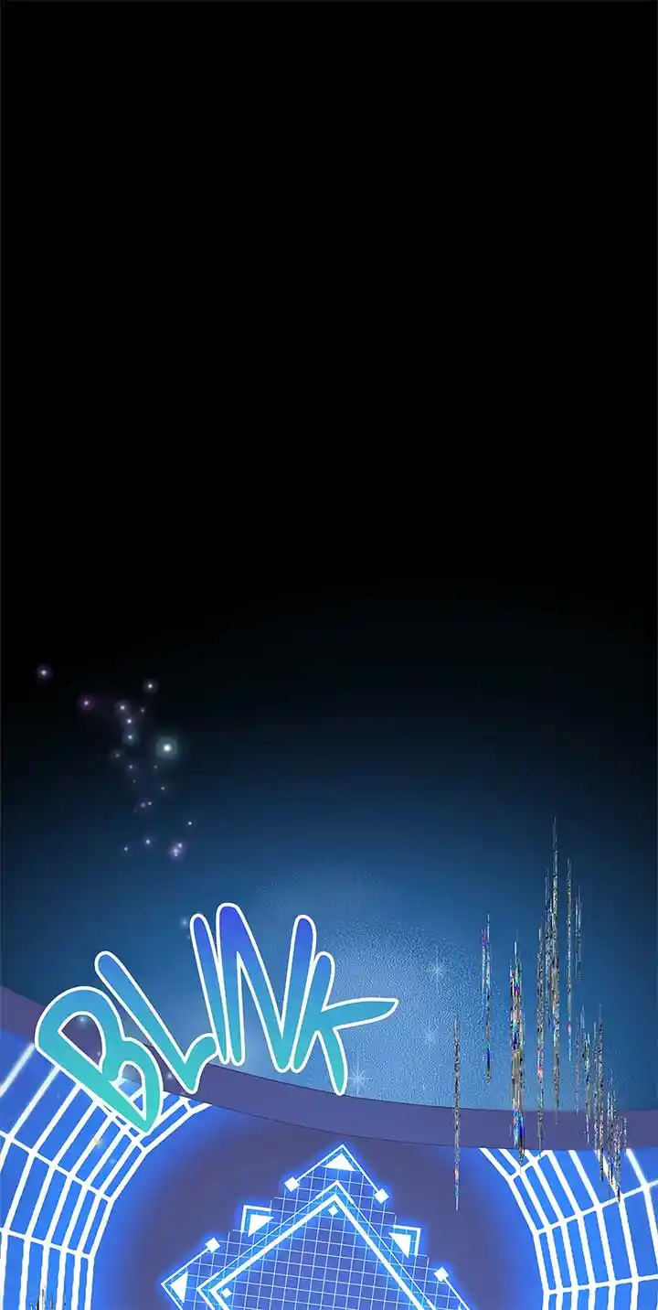 I’m Not A Warrior! Chapter 109