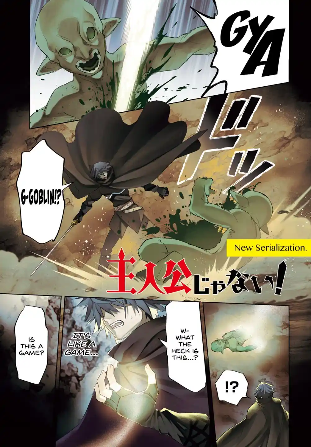 I’m Not A Warrior! Chapter 1.1