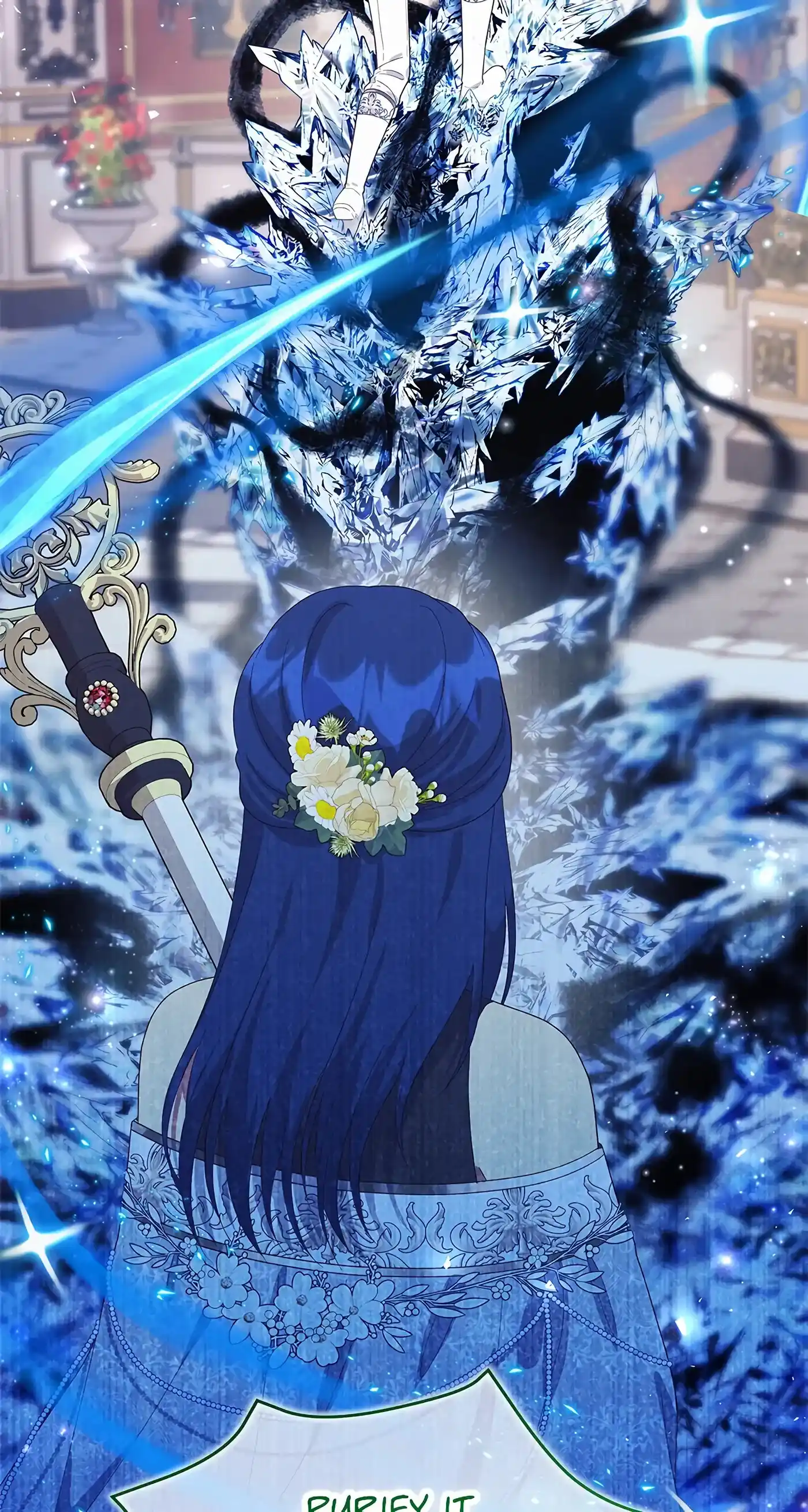 I’m Not A Warrior! Chapter 111