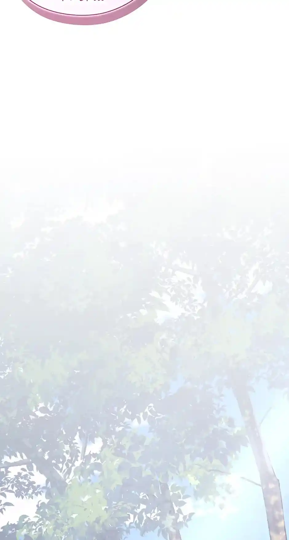 I’m Not A Warrior! Chapter 112