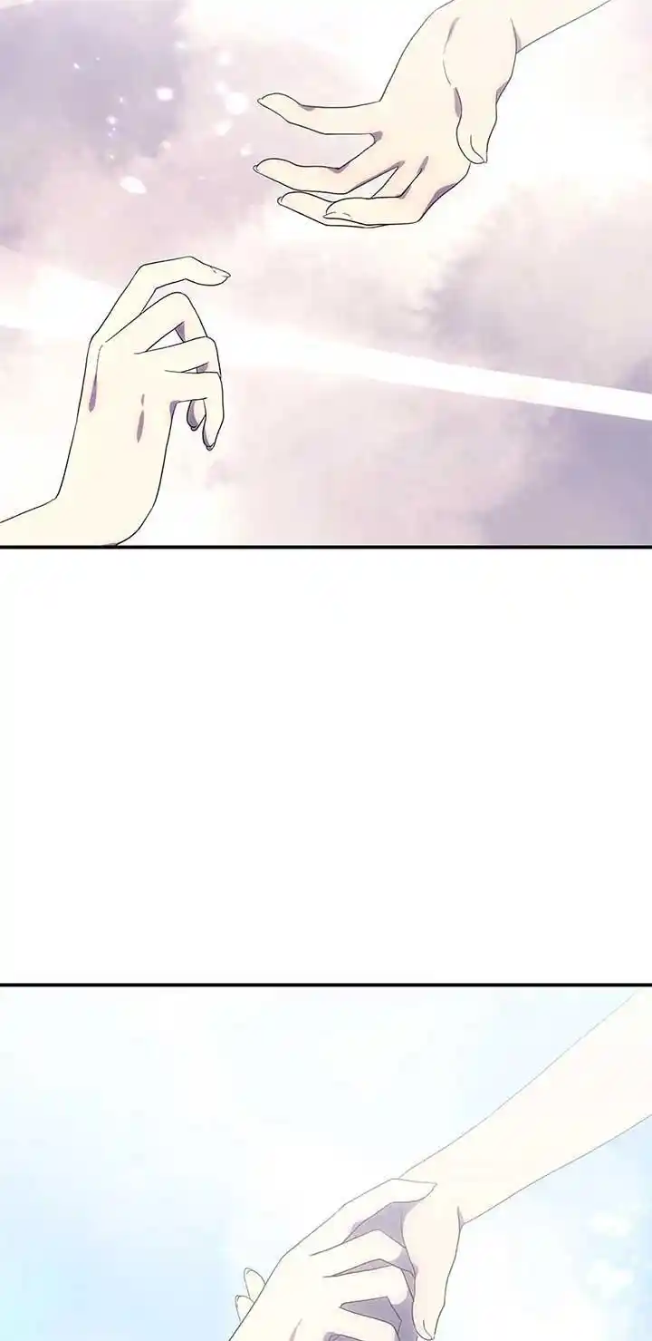 I’m Not A Warrior! Chapter 114