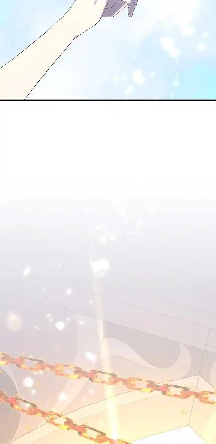 I’m Not A Warrior! Chapter 114