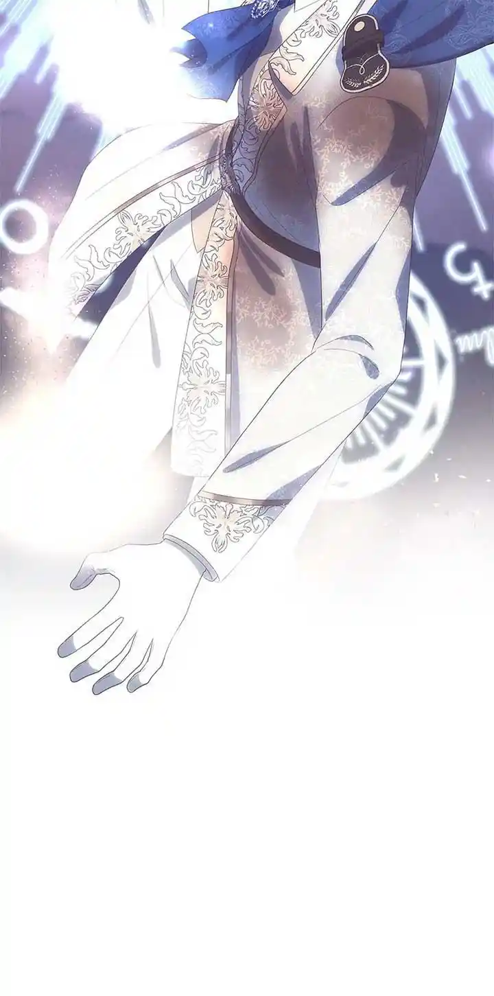 I’m Not A Warrior! Chapter 114