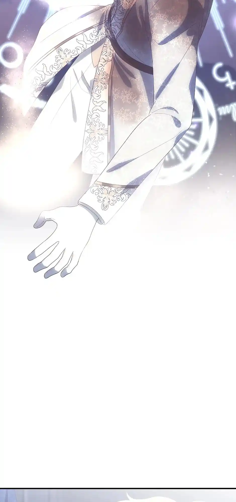 I’m Not A Warrior! Chapter 115