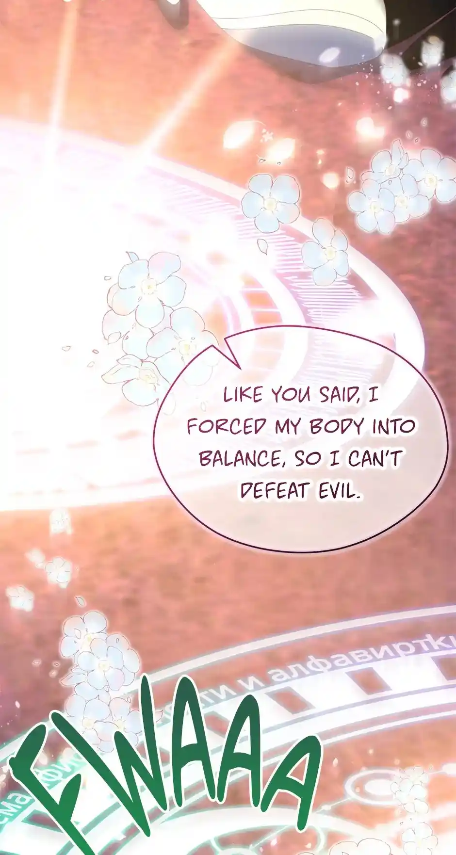 I’m Not A Warrior! Chapter 115