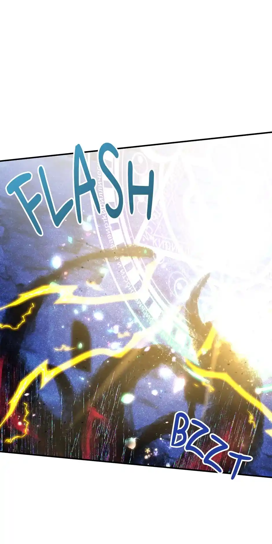 I’m Not A Warrior! Chapter 115