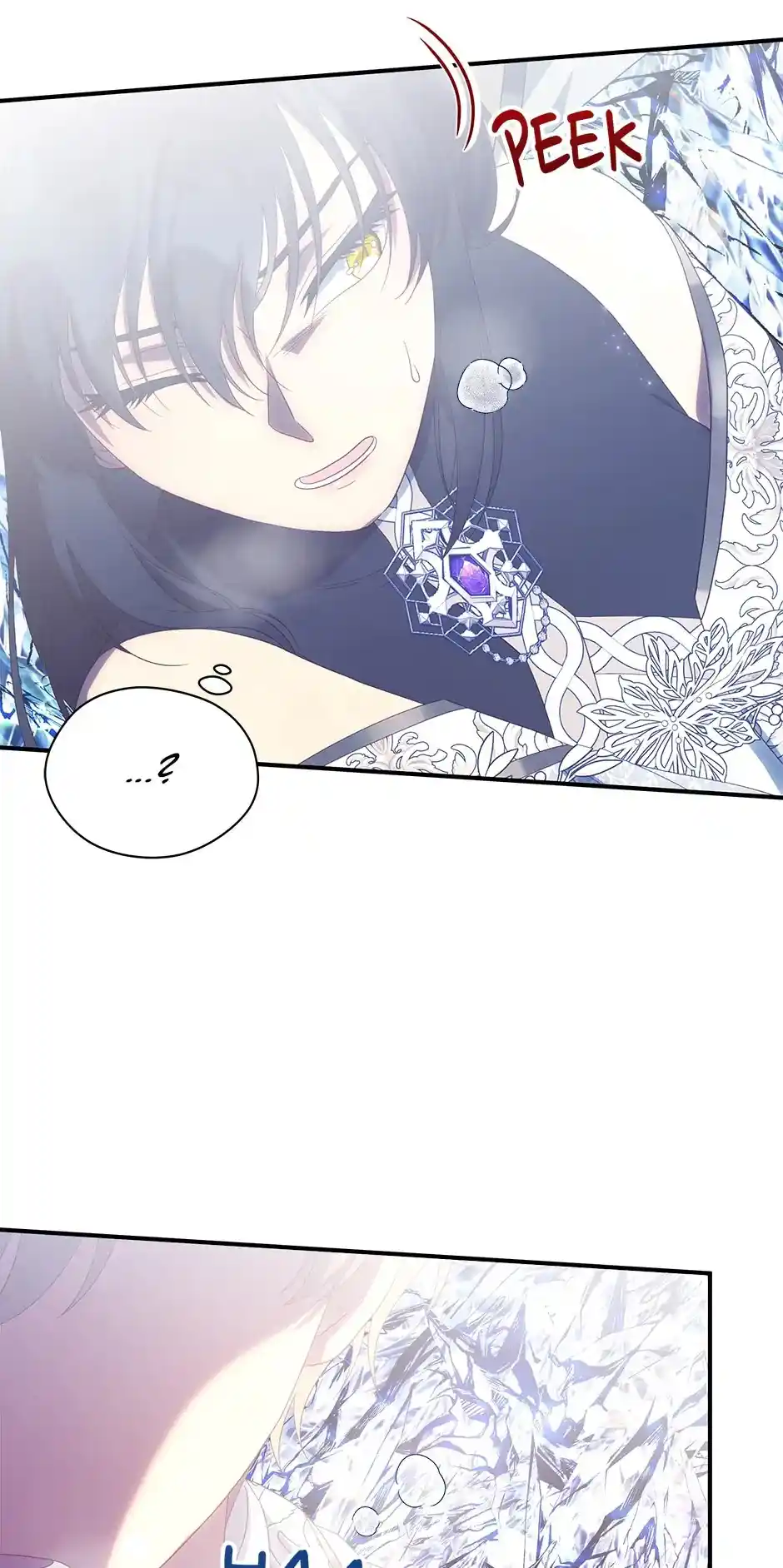 I’m Not A Warrior! Chapter 116