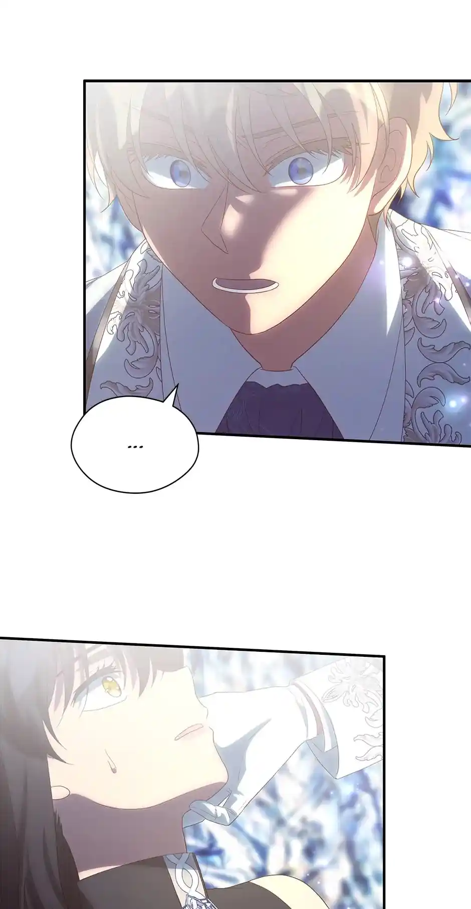 I’m Not A Warrior! Chapter 116