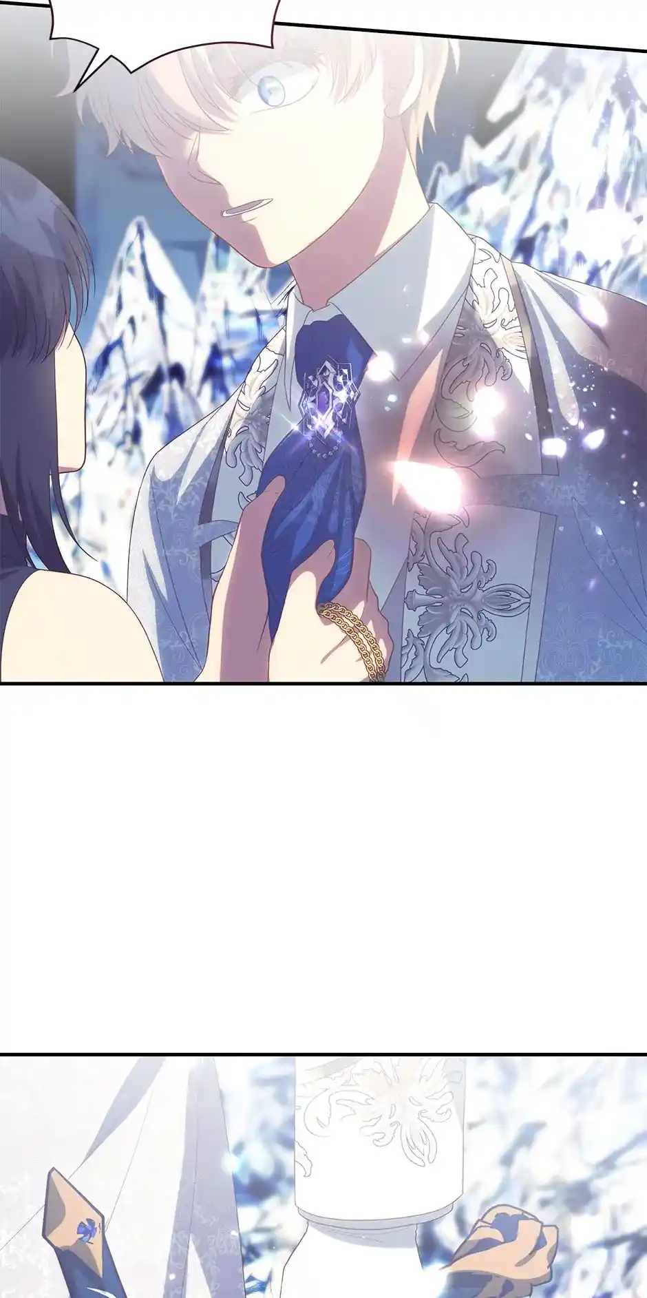 I’m Not A Warrior! Chapter 116