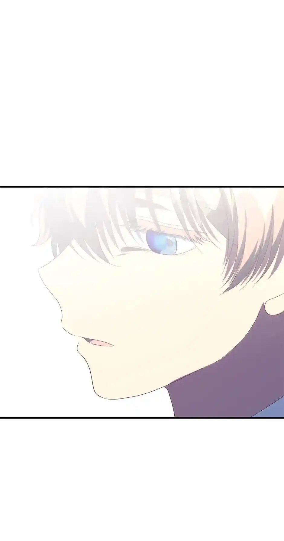 I’m Not A Warrior! Chapter 117