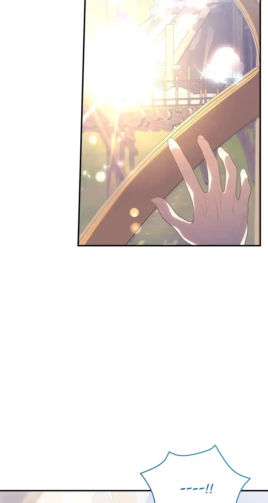 I’m Not A Warrior! Chapter 117