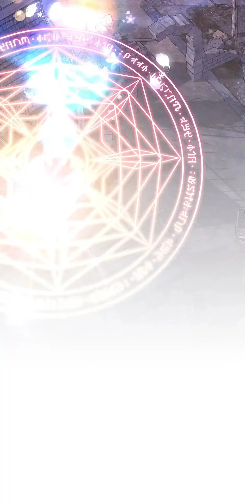 I’m Not A Warrior! Chapter 119