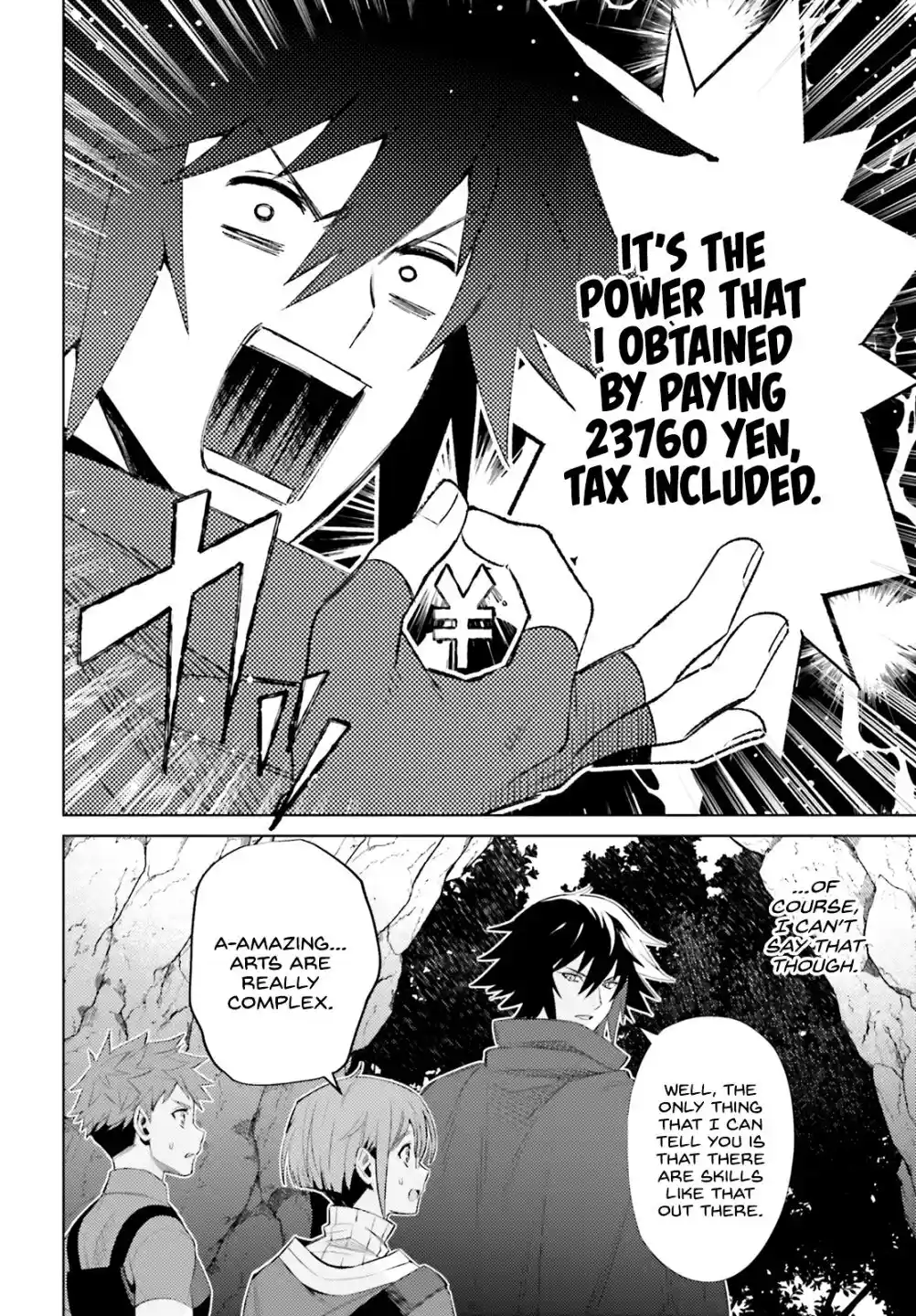 I’m Not A Warrior! Chapter 1.2