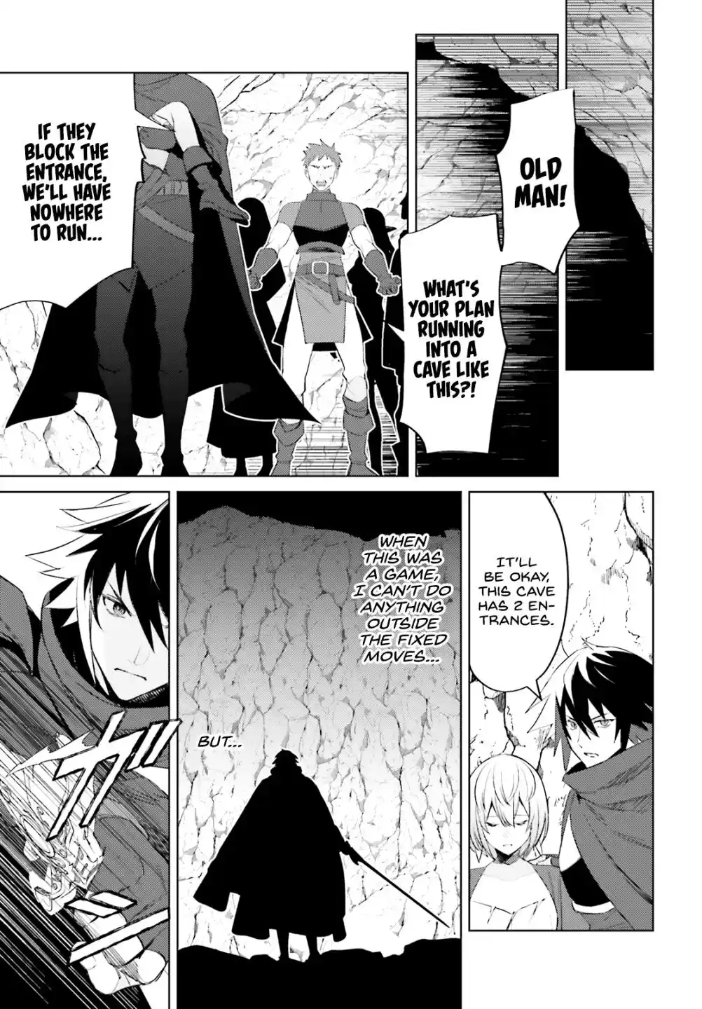 I’m Not A Warrior! Chapter 1.2