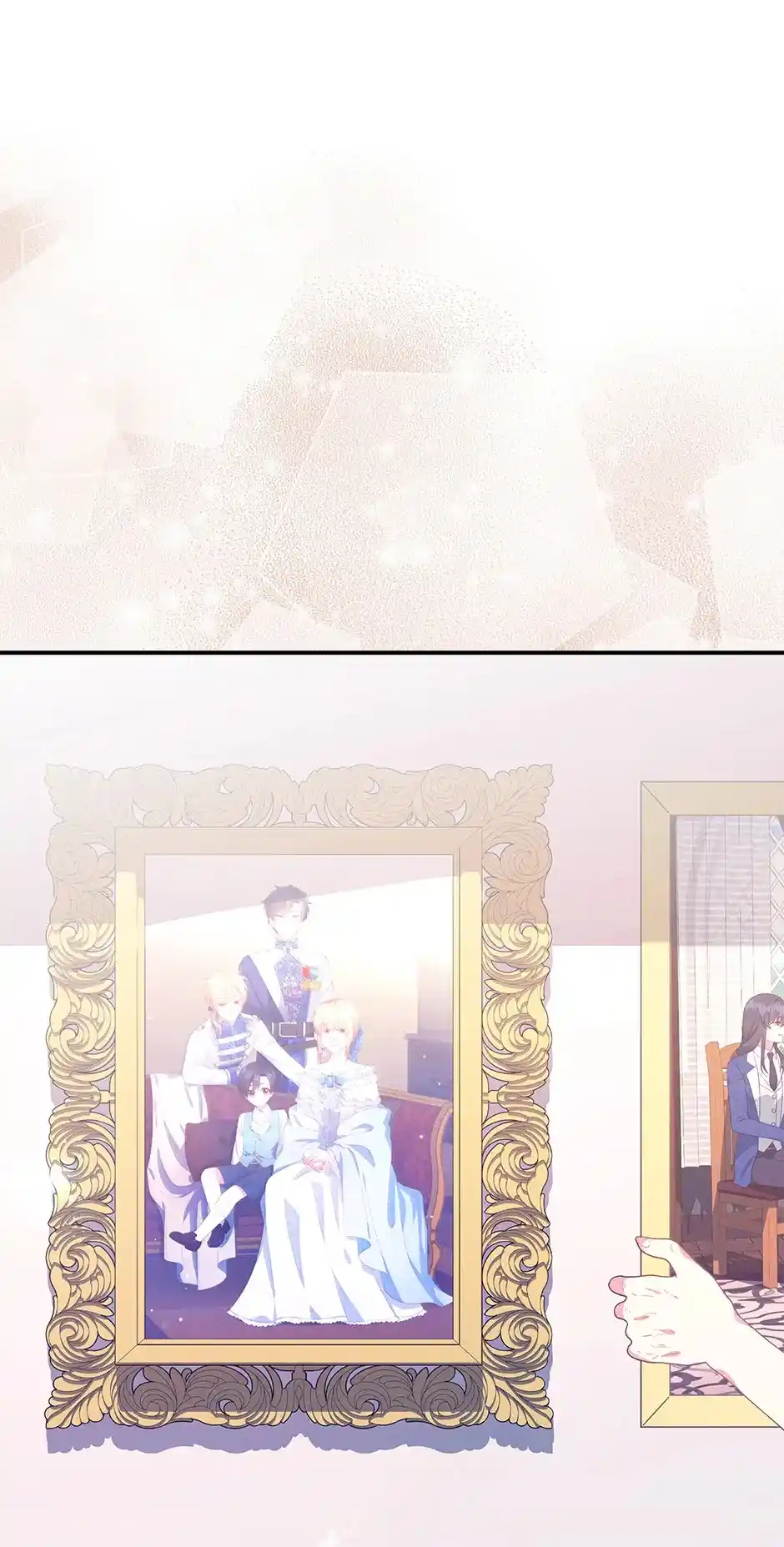 I’m Not A Warrior! Chapter 124