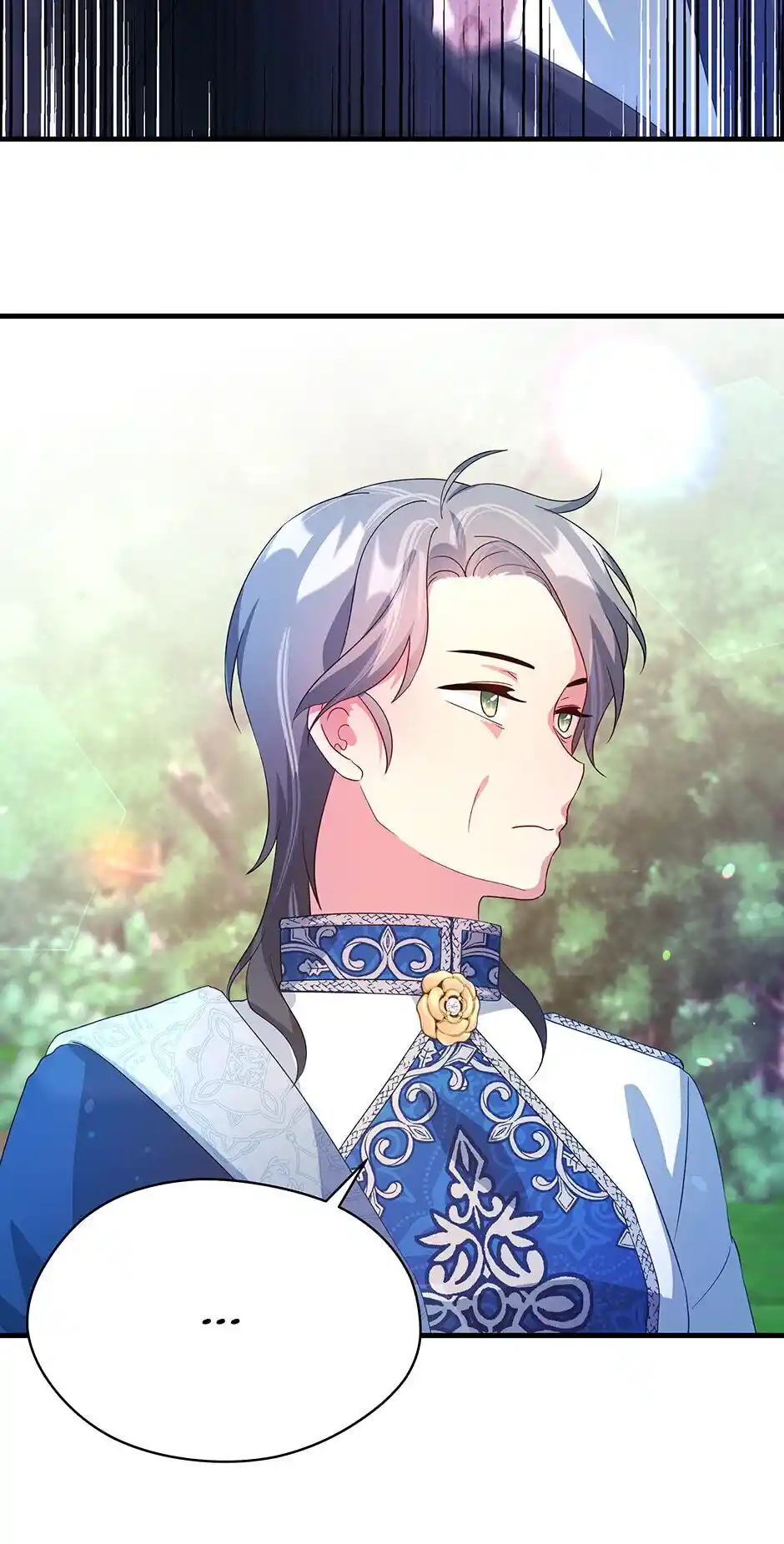 I’m Not A Warrior! Chapter 16