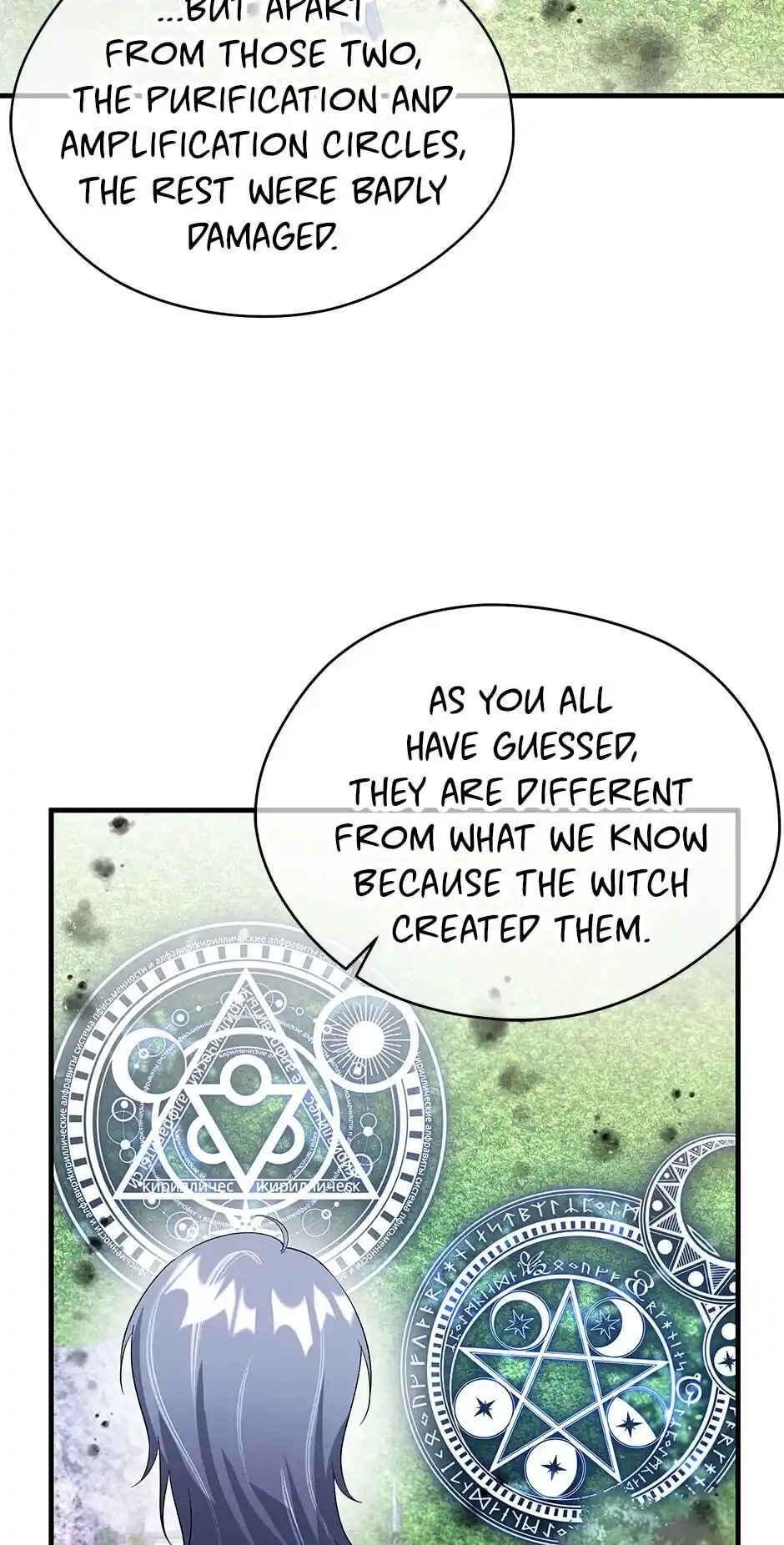 I’m Not A Warrior! Chapter 19