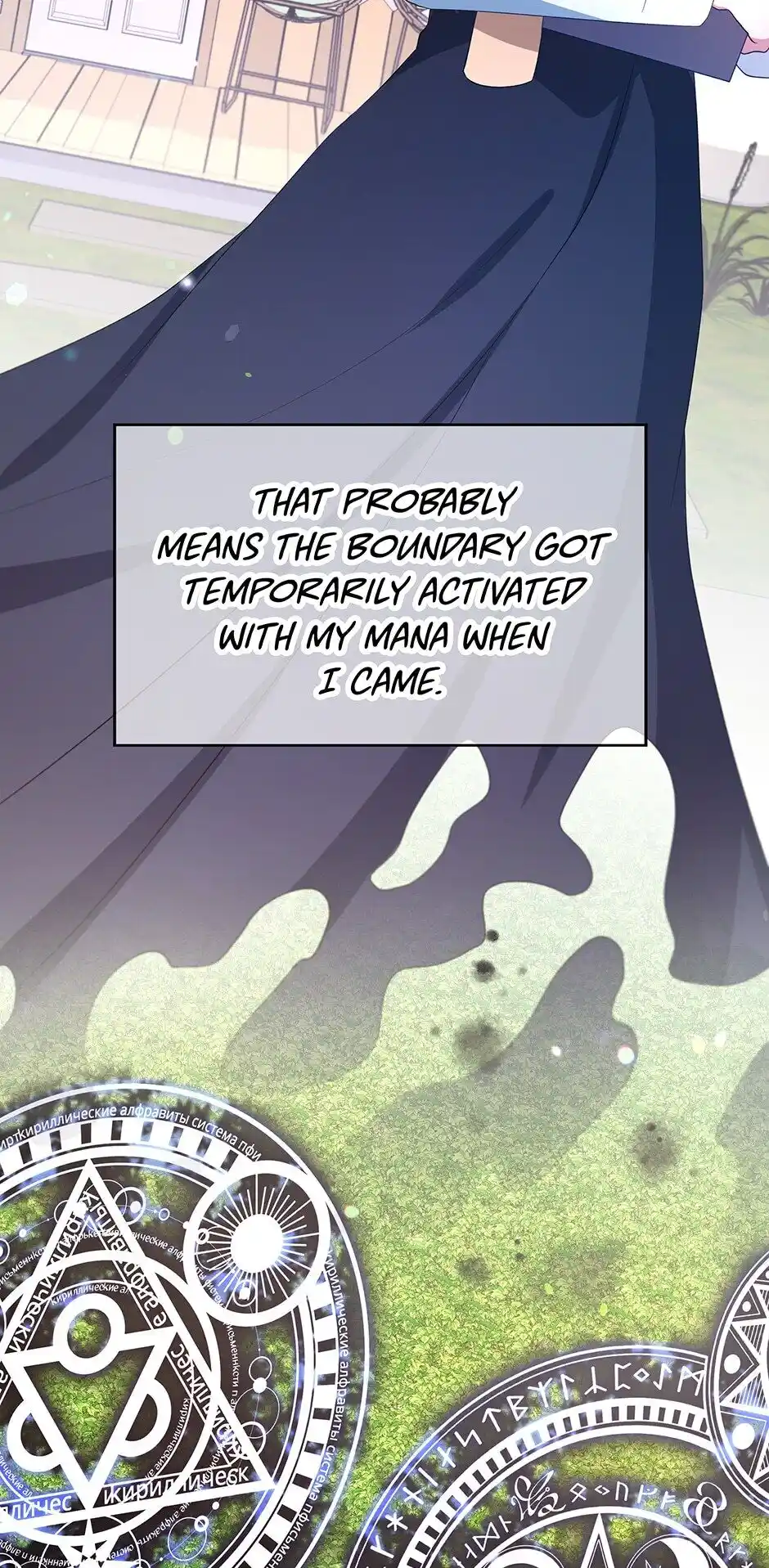 I’m Not A Warrior! Chapter 20