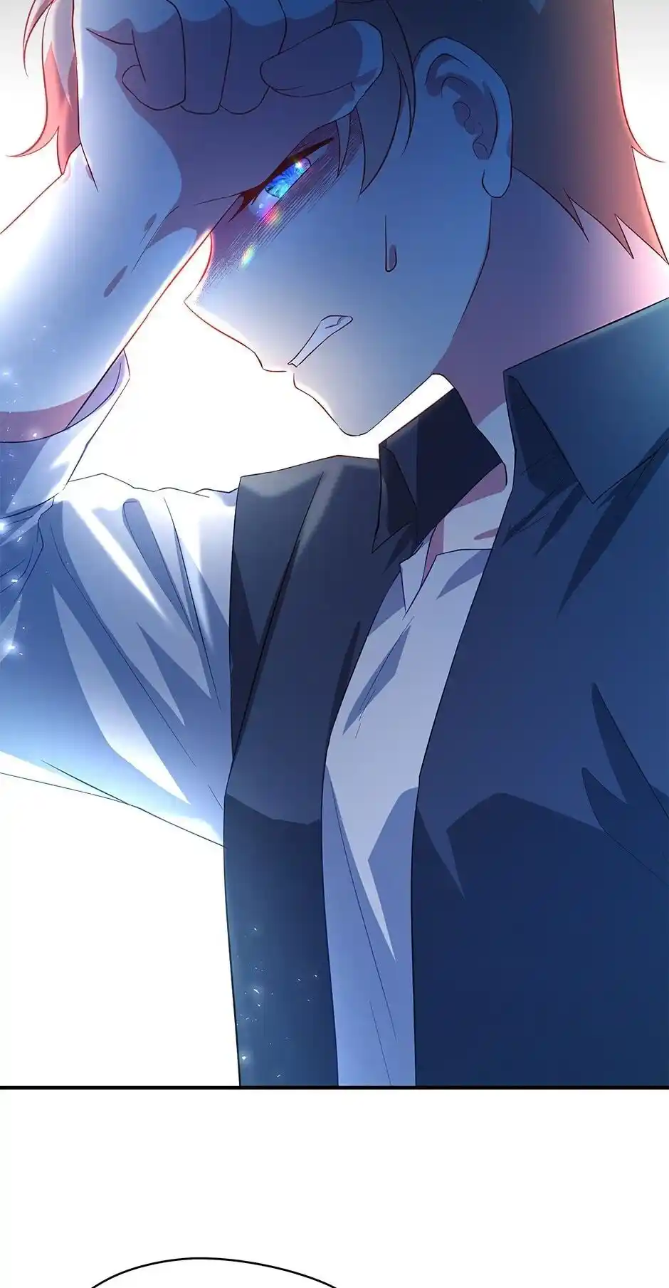 I’m Not A Warrior! Chapter 22