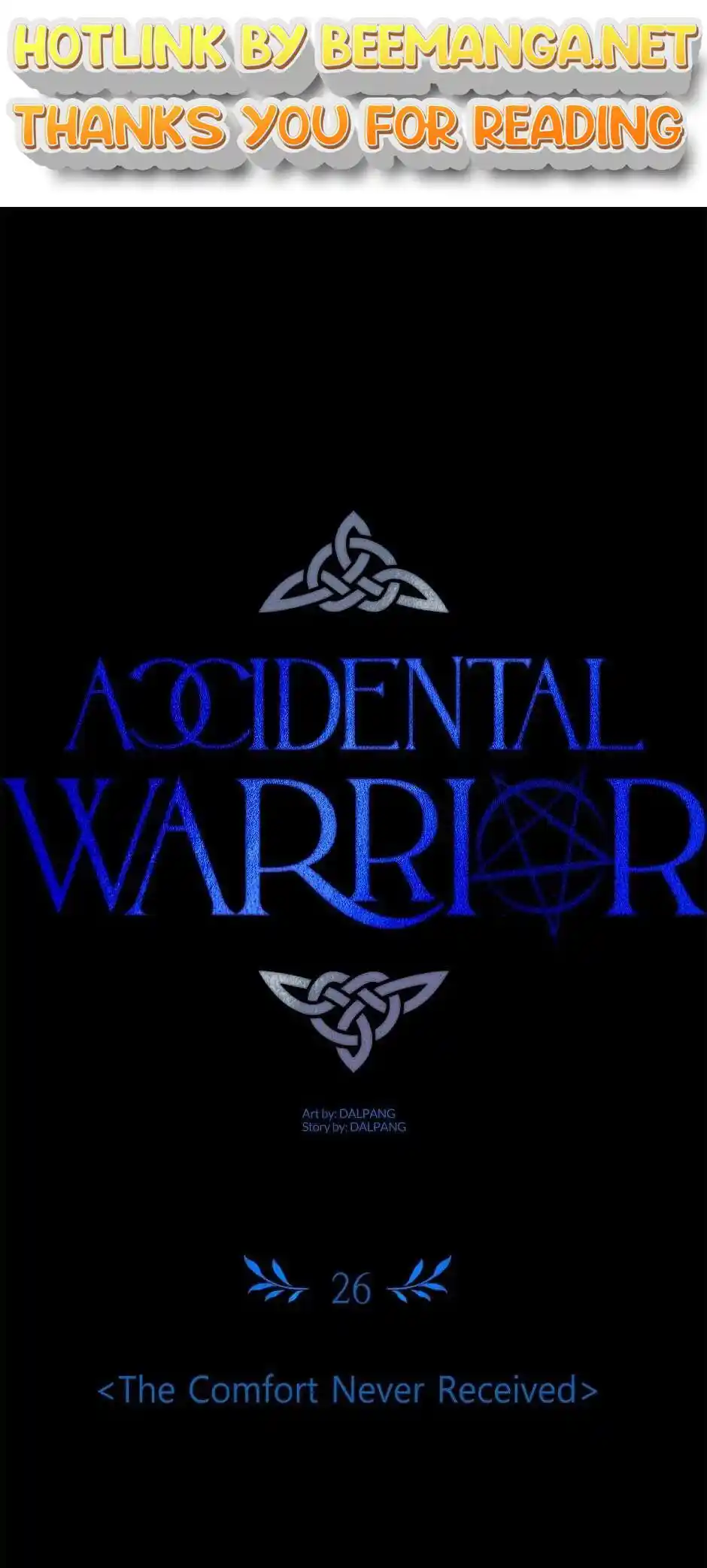 I’m Not A Warrior! Chapter 26