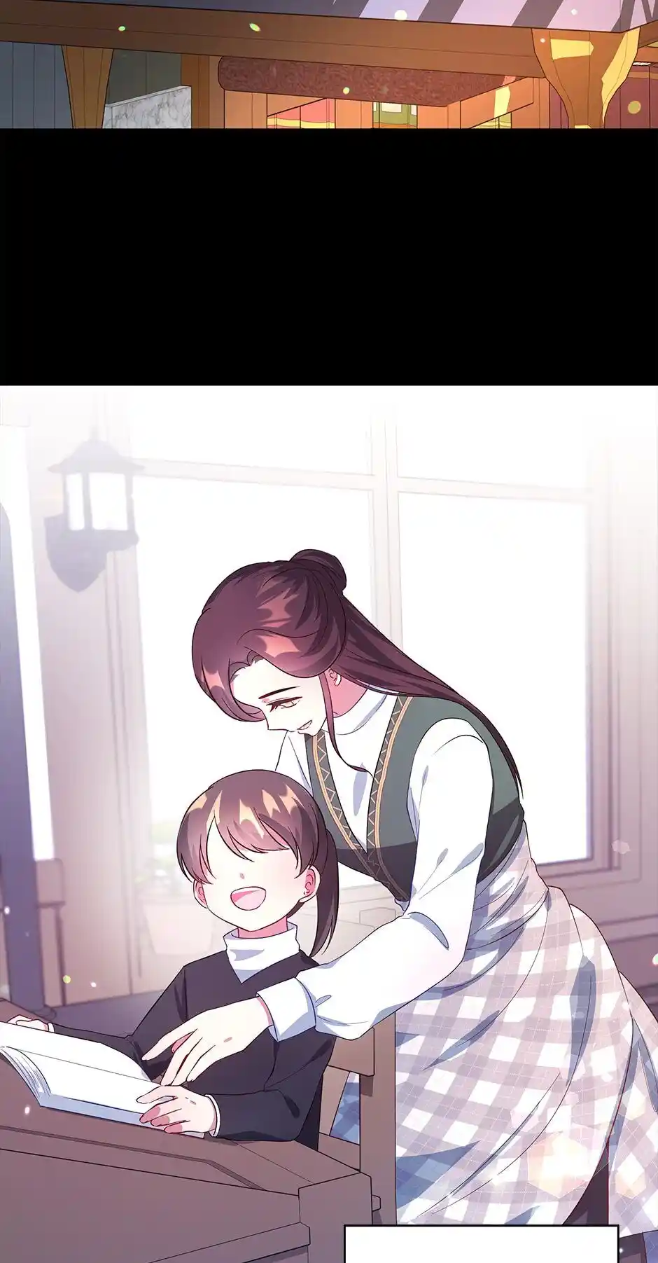 I’m Not A Warrior! Chapter 27