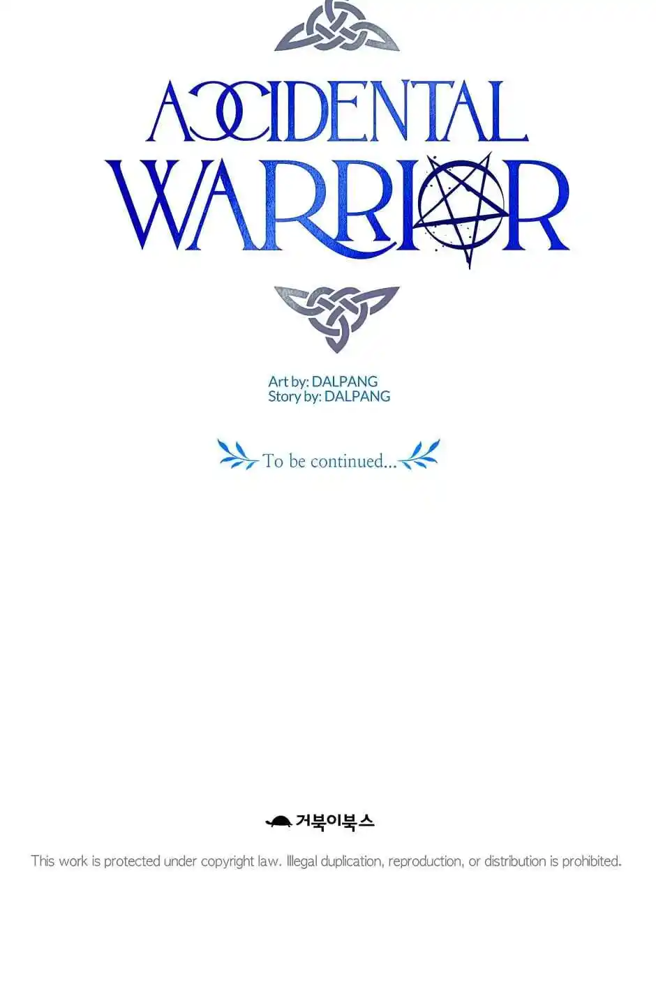 I’m Not A Warrior! Chapter 27