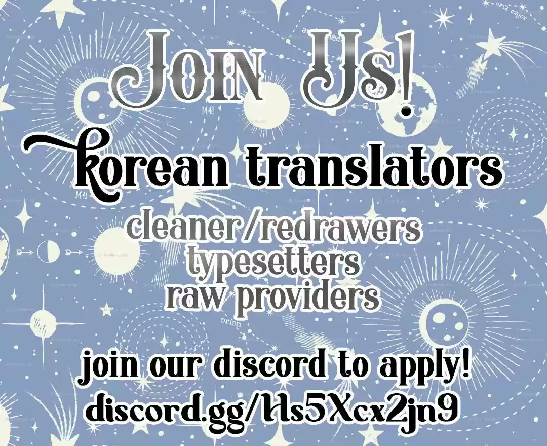 I’M Not A Warrior! Chapter 3