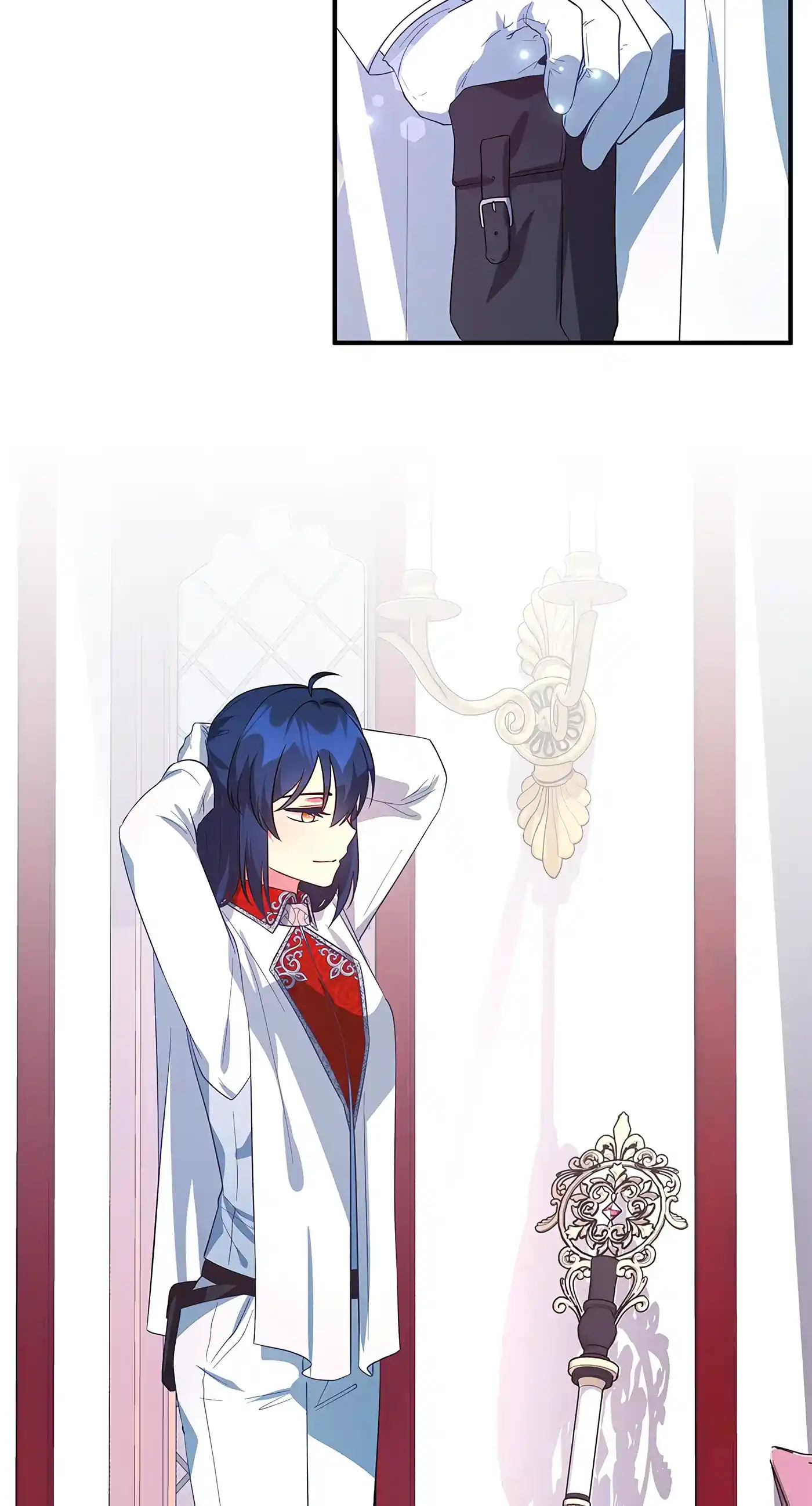 I’m Not A Warrior! Chapter 35