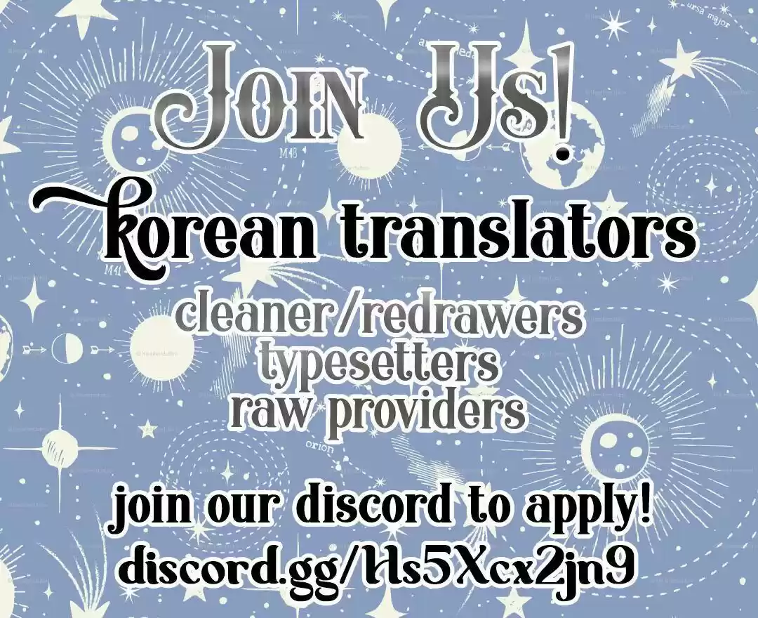 I’M Not A Warrior! Chapter 4