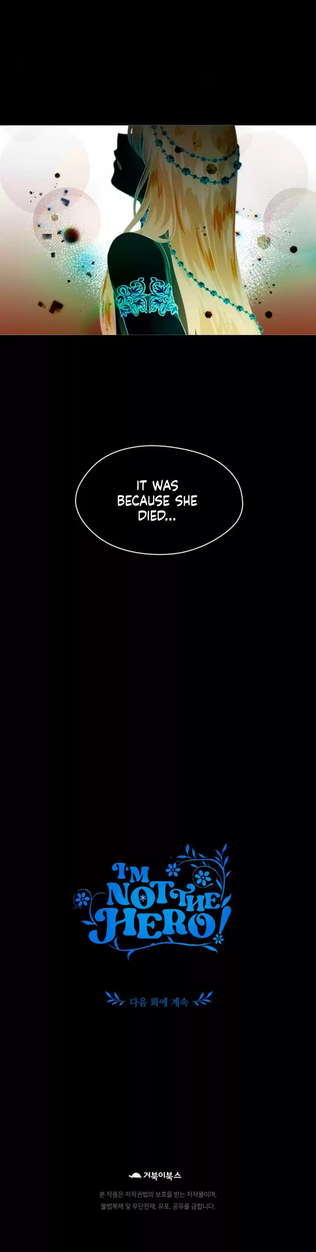 I’M Not A Warrior! Chapter 4