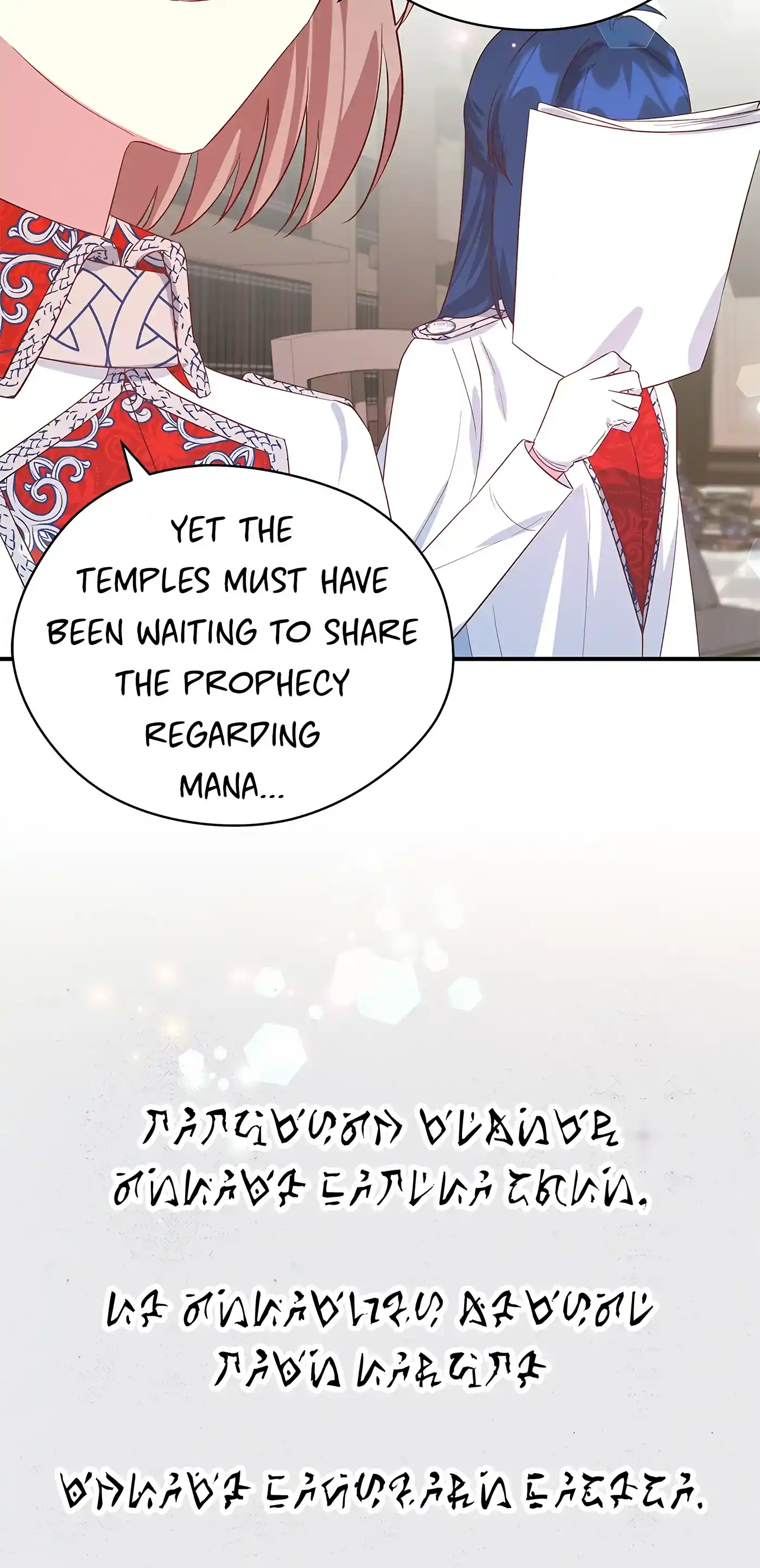 I’m Not A Warrior! Chapter 49