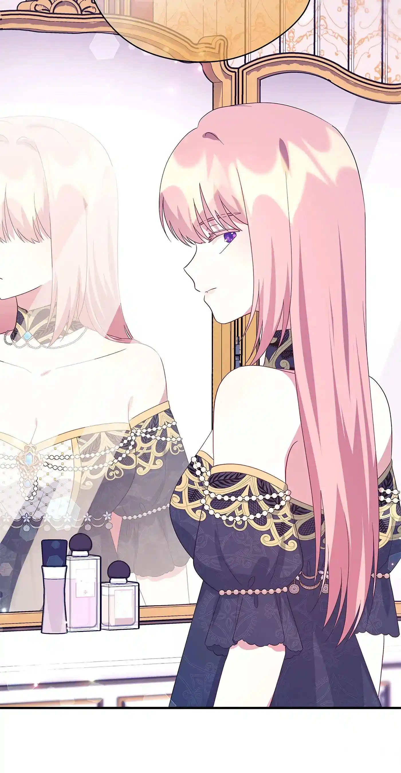 I’m Not A Warrior! Chapter 73