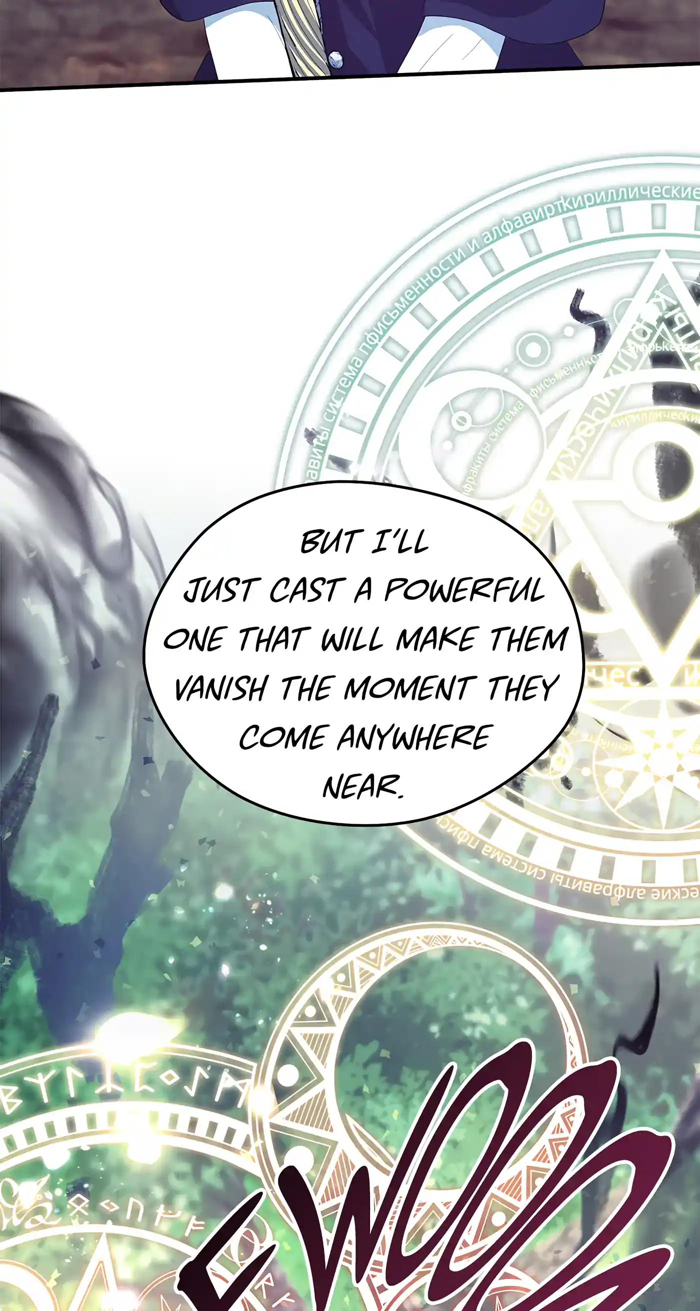 I’m Not a Warrior! Chapter 77